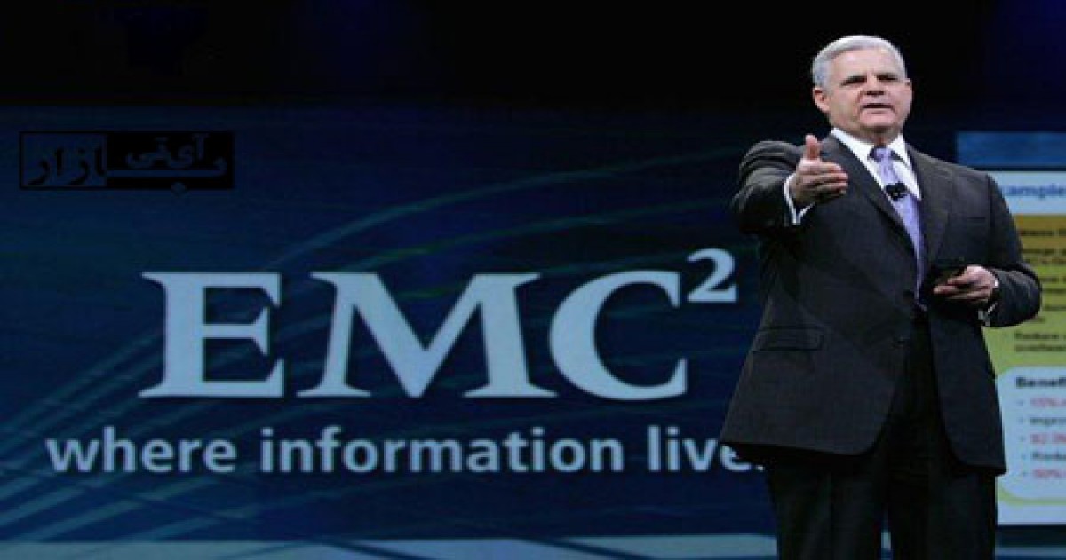 ۱۰- کمپانی برتر آی تی جهان, EMC