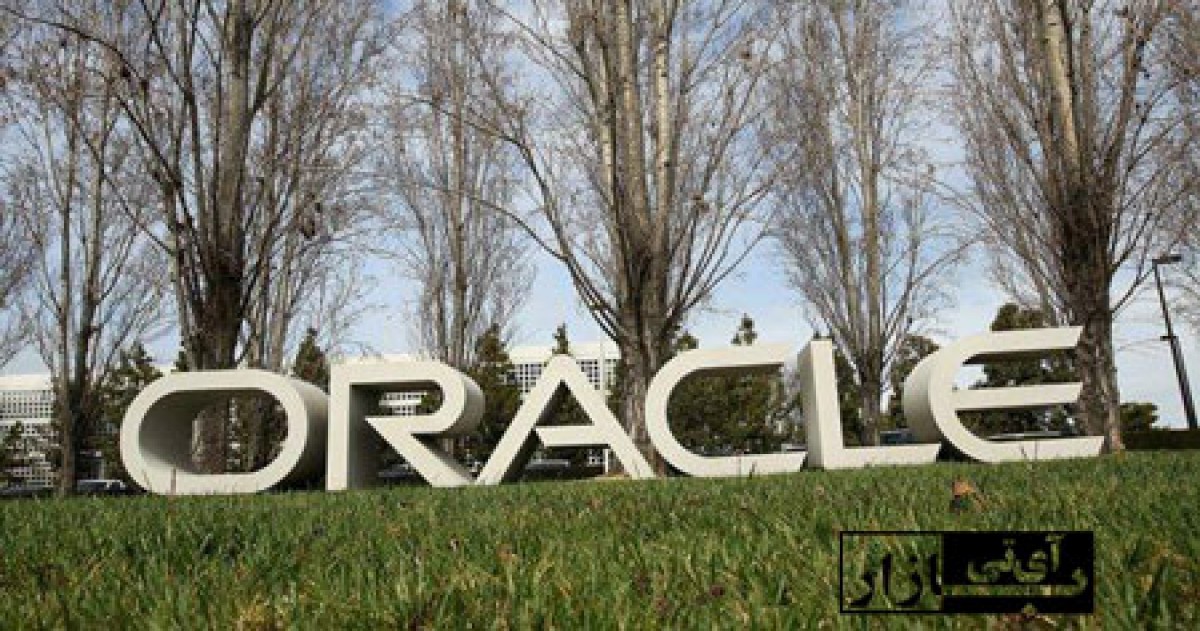 ۱۰ کمپانی برتر آی تی جهان / ORACLE