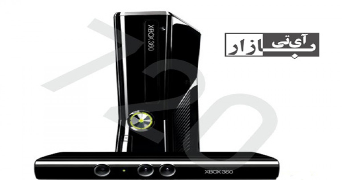 مایکروسافت نسل بعدی Xbox720‌‌ را تعطیلات ۲۰۱۳ عرضه می کند 