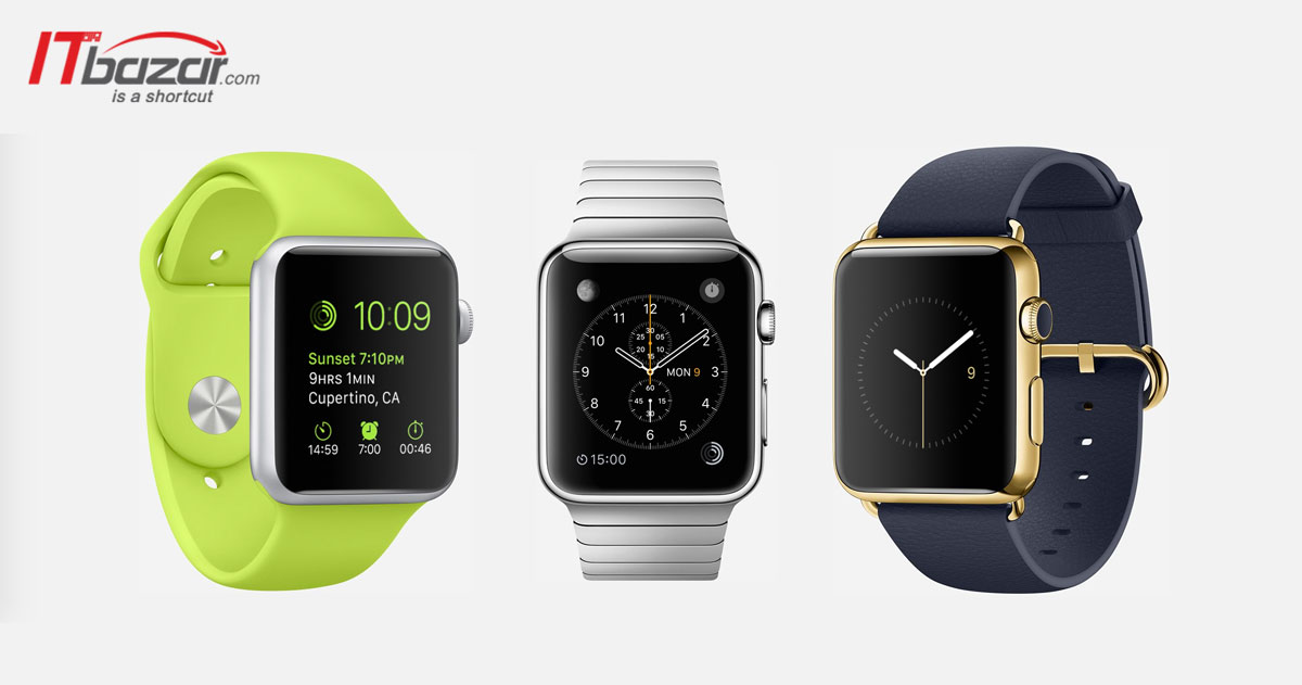iWatch ساعت مچی هوشمند اپل