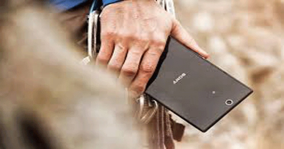 شرکت سونی برای Xperia z ultra بیانیه رسمی اعلام کرد