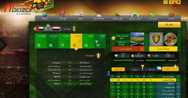 بازی آنلاین مستر 90 پرمخاطب ترین بازی کامپیوتری ایرانی