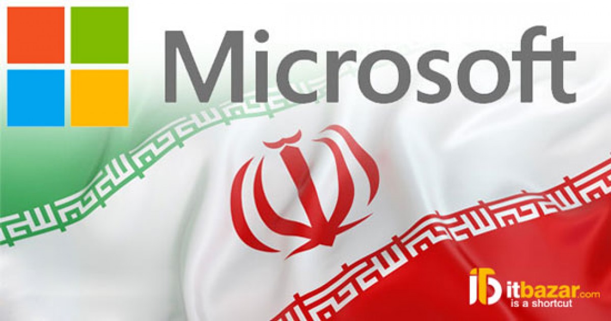 نظرسنجی ویندوز 10 مایکروسافت و شرکت چشمگیر ایرانی ها