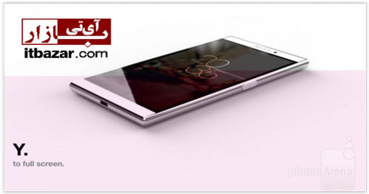 افشای تصاویری مربوط به گوشی موبایل سونی Xperia Z4