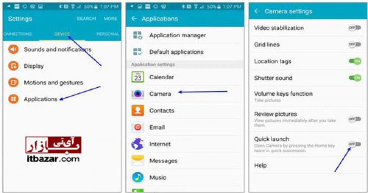 روش غیر فعال کردن اجرای سریع دوربین در سامسونگ Galaxy S6