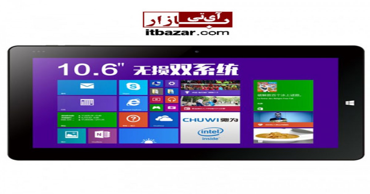 تبلت چینی Chuwi Vi10 با دو سیستم عامل اندروید و ویندوز