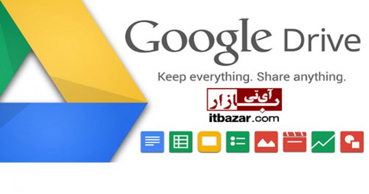 115 گیگابایت فضای ذخیره سازی رایگان Google Drive اتحاد جدید ال جی و گوگل