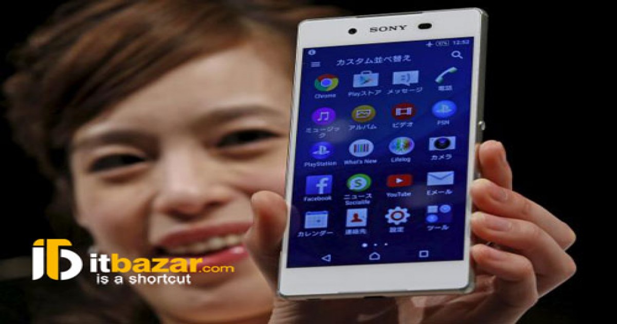 گوشی موبایل Xperia Z4 سونی با نمایشگر 5.2 اینچی