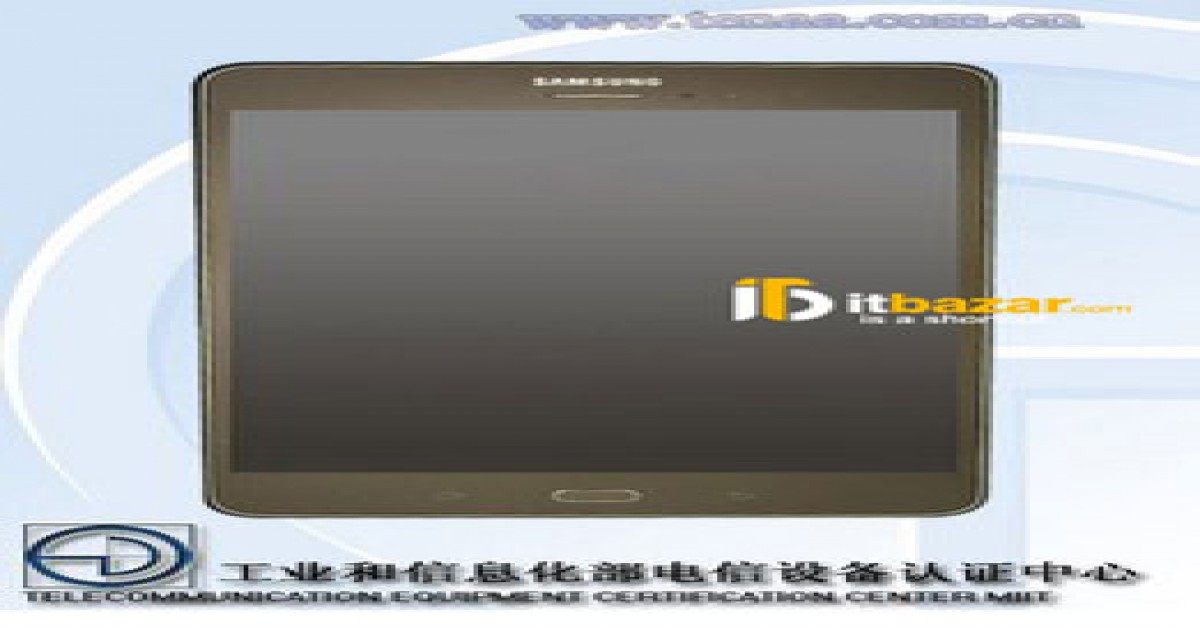 تبلت جدید سامسونگ احتمالا از خانواده Galaxy Tab A