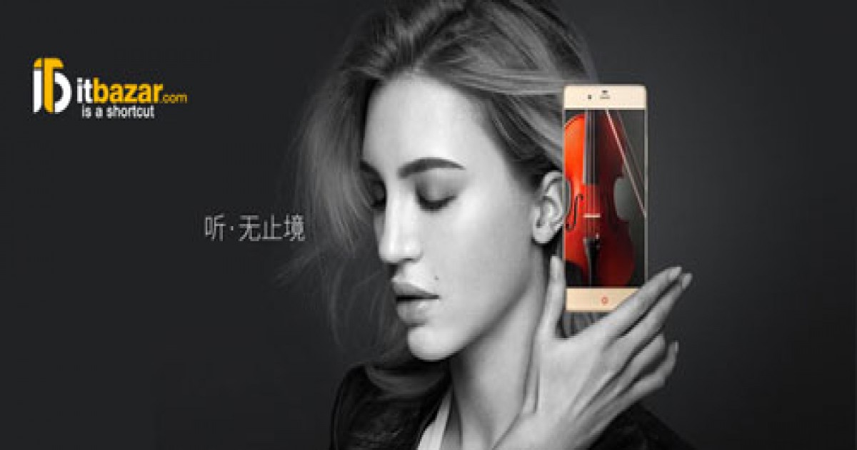 رونمایی از گوشی موبایل جدید ZTE Nubia Z9