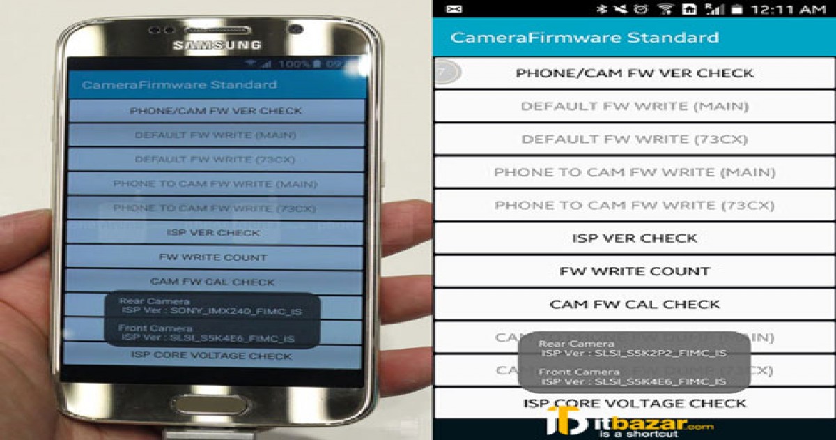 گوشی موبایل سامسونگ Galaxy S6 با دو سنسور دوربین متفاوت