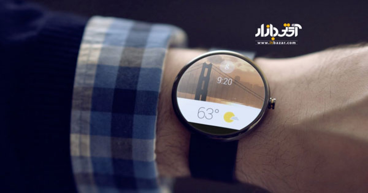 اشتراک گذاری داده بین ساعت های هوشمند قابلیت جدید Android Wear