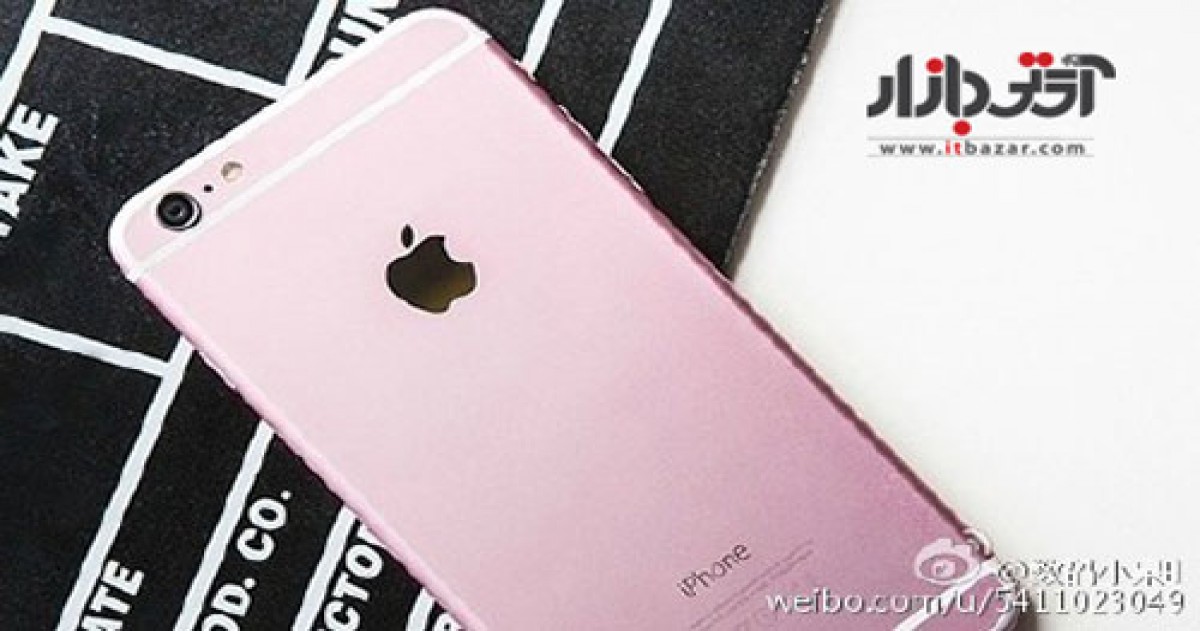 15 512 розовый. Iphone 13 Pink. Айфон 6 розовый. Айфон 6s цвета. Iphone 15 розовый.