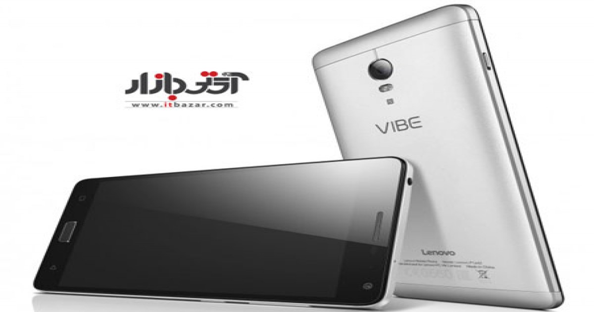 معرفی گوشی موبایل لنوو Vibe P1 با باتری قدرتمند
