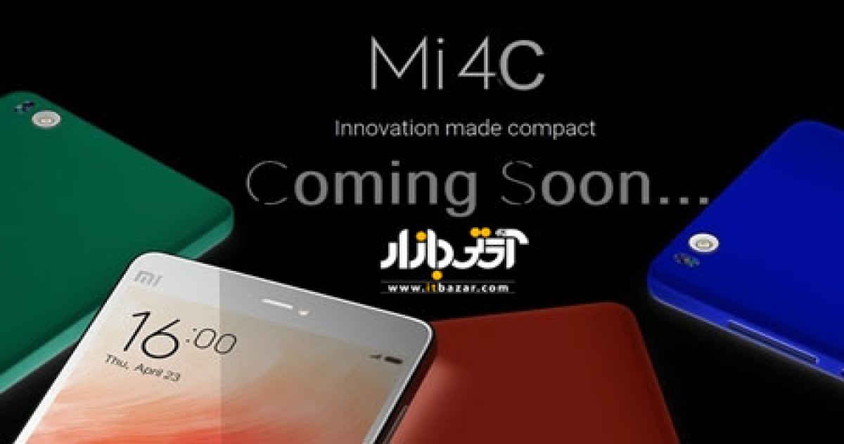 گوشی موبایل شیائومی Mi 4c