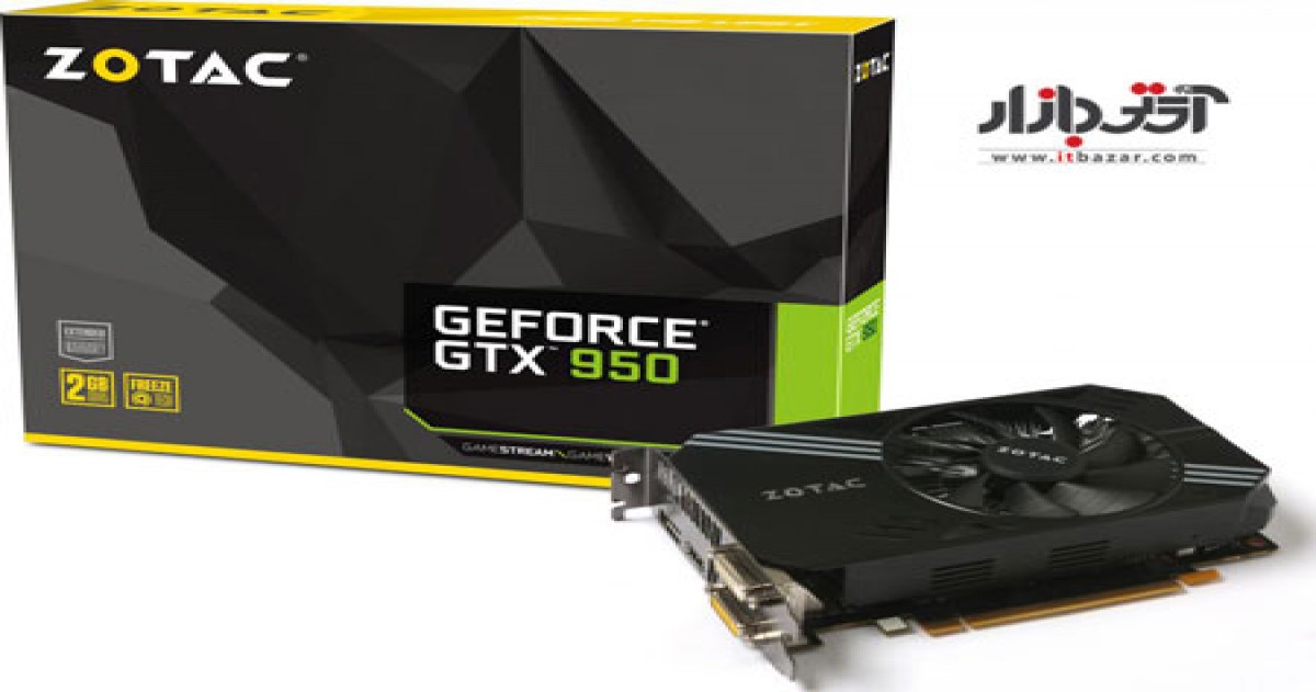کارت گرافیک انویدیا سری GTX950