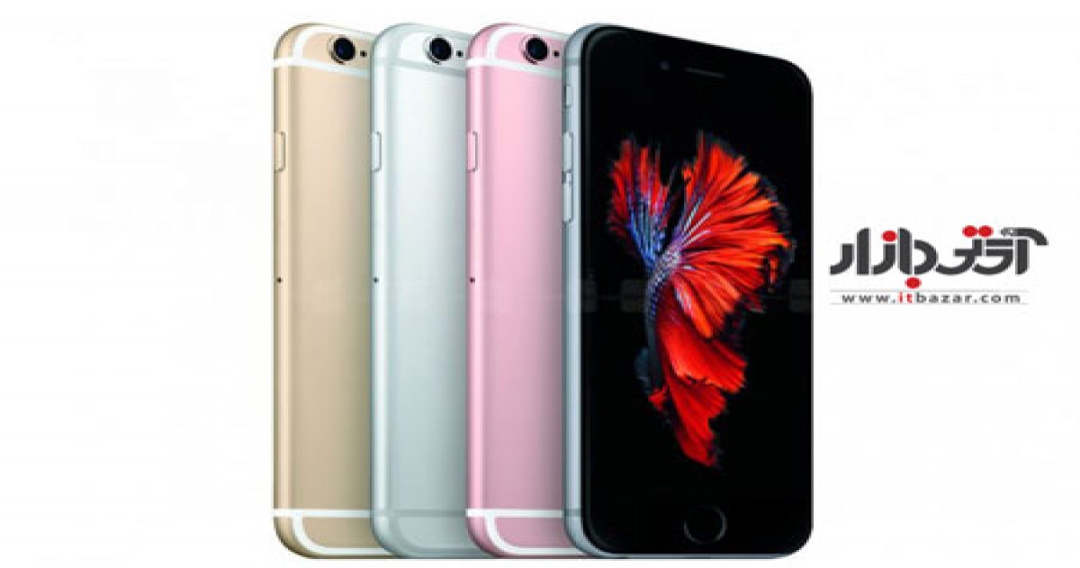 گوشی موبایل اپل آیفون 6S