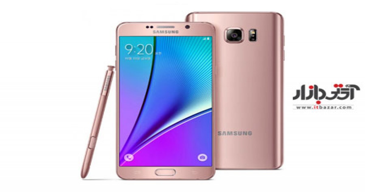 گوشی موبایل سامسونگ گلکسی Note 5