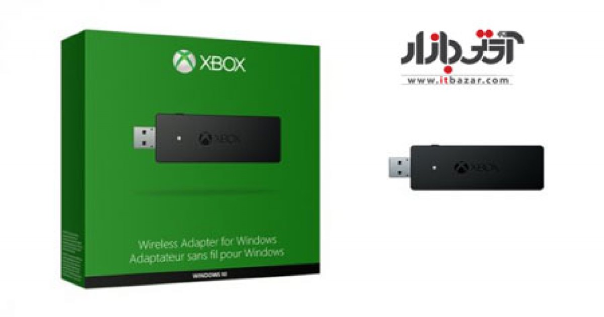 آداپتور وایرلس کنترلر Xbox One