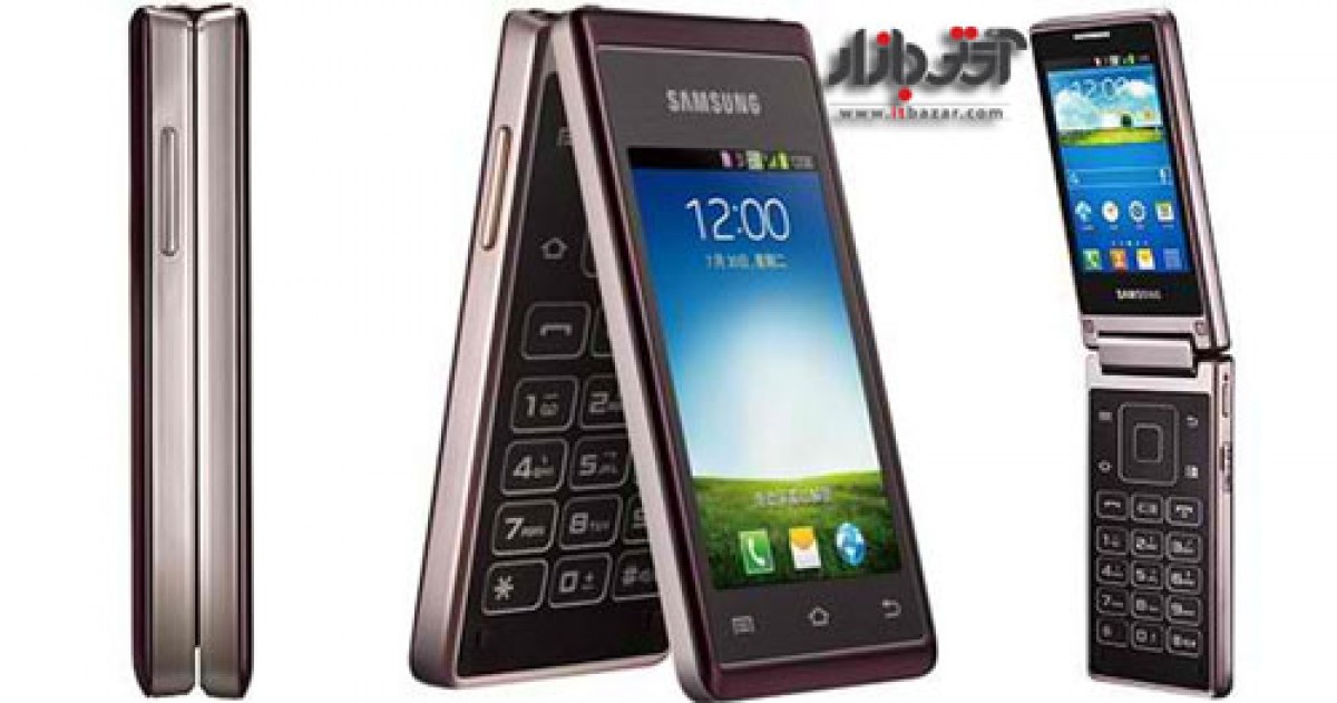 گوشی موبایل سامسونگ Galaxy Golden 3