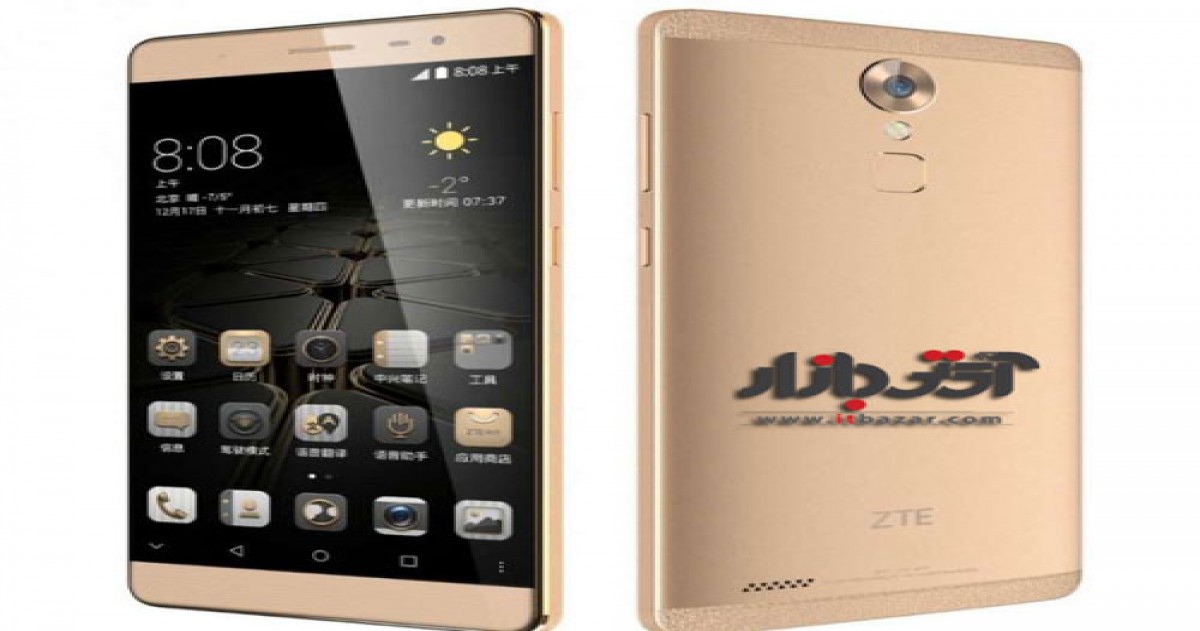 گوشی موبایل ZTE Axon MAX