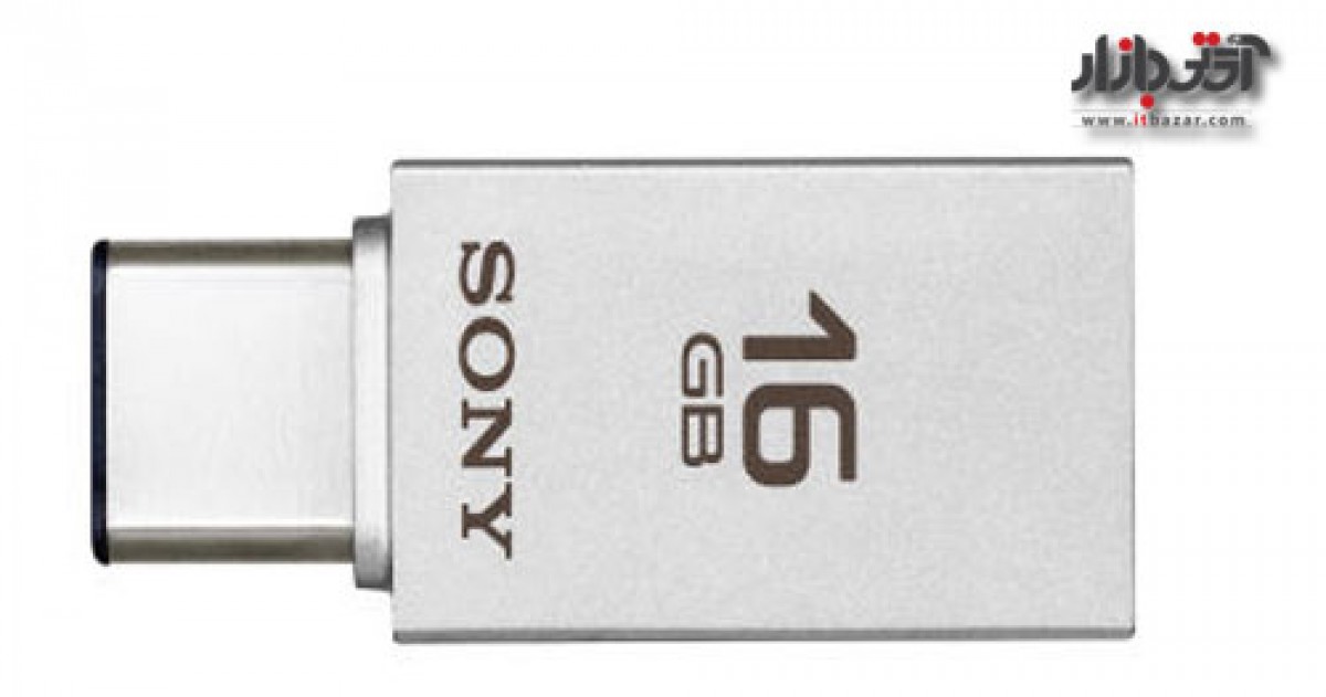 فلش مموری سونی مجهز به پورت USB Type-C