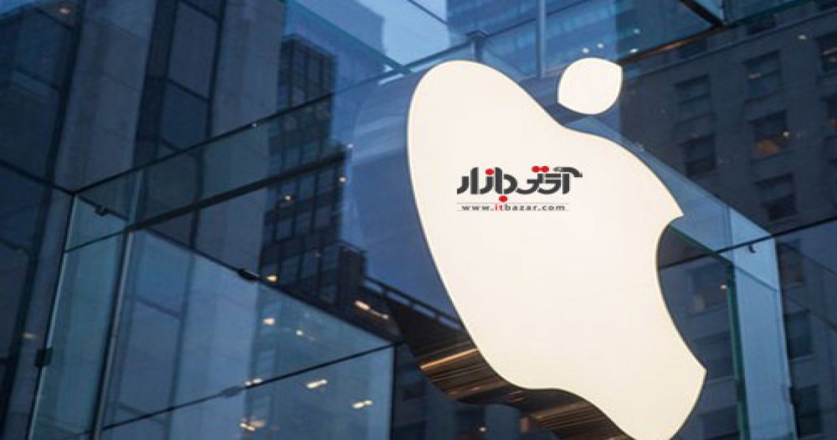 هدست واقعیت مجازی اپل