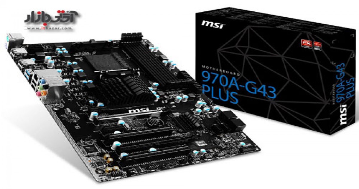 مادربرد ام اس آی 970A-G43 Plus