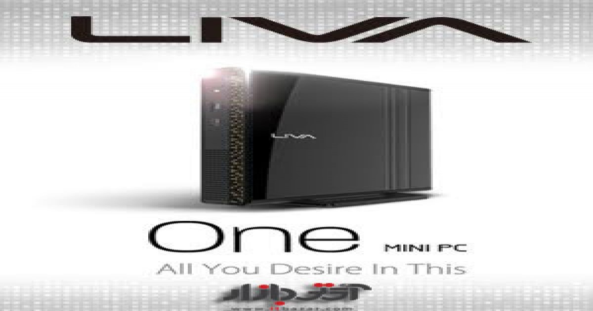 مینی پی سی الایت گروپ LIVA One 