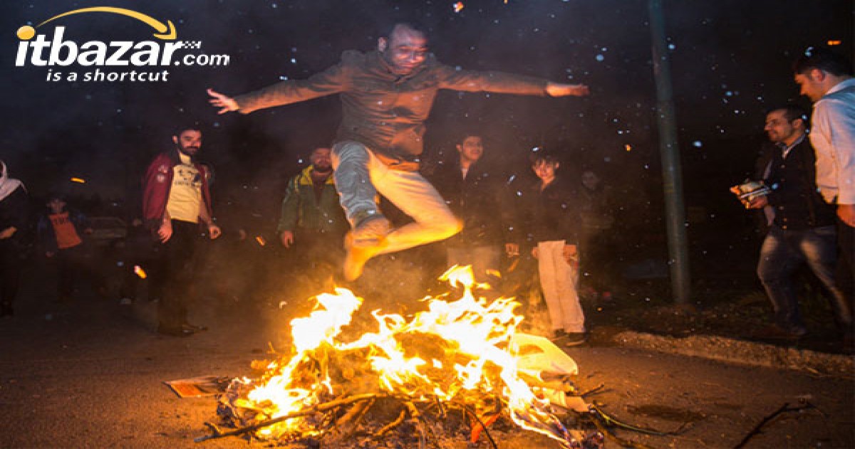 پریدن از روی آتش در چهارشنبه سوری