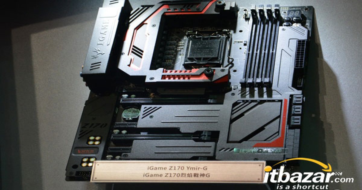 مادربرد گیمینیگ Colorful iGame Z170 Ymir-X