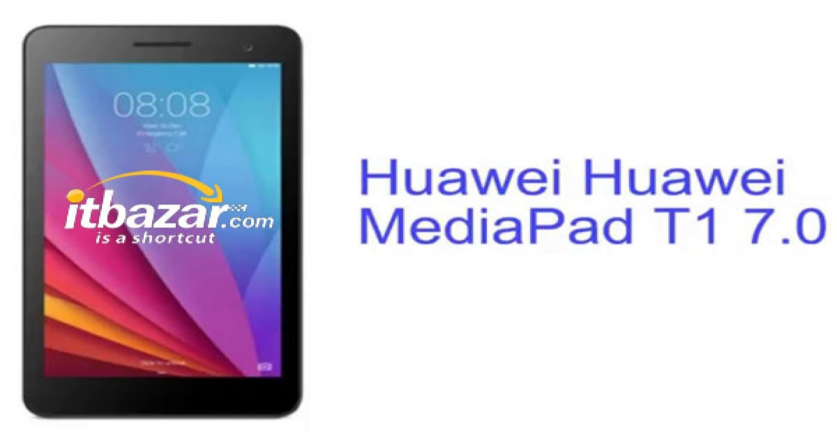 تبلت هواوی MediaPad T1 7.0 Plus