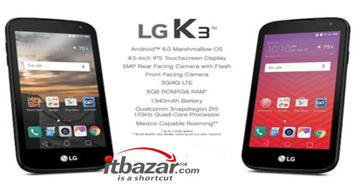 گوشی موبایل ال جی G3