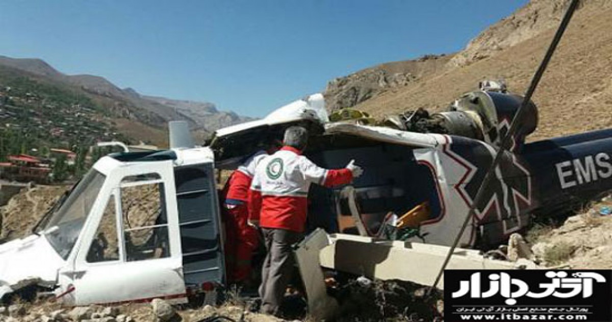 سقوط هلیکوپتر در جاده هراز