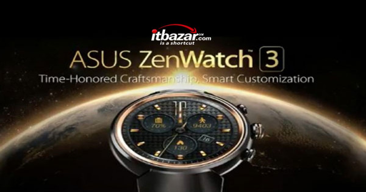 ساعت هوشمند ایسوس ZenWatch 3