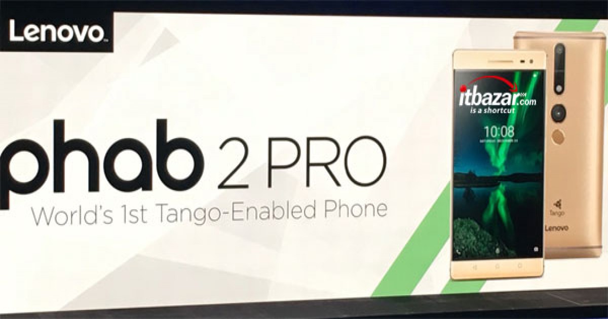 گوشی موبایل Phab2 Pro