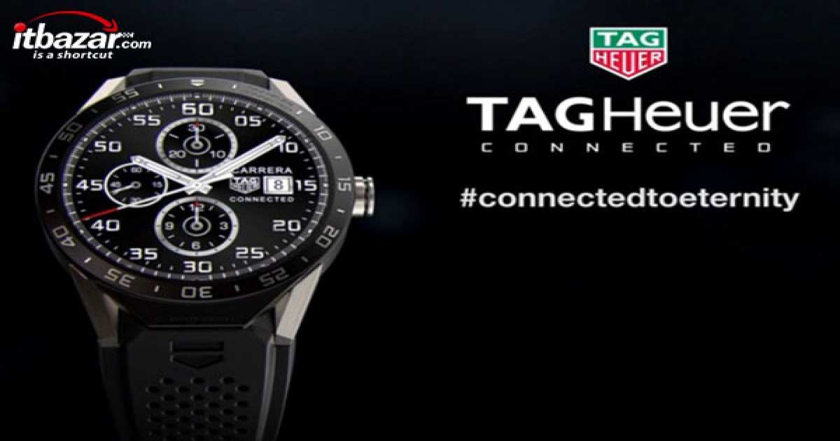 ساعت هوشمند TAG Heuer