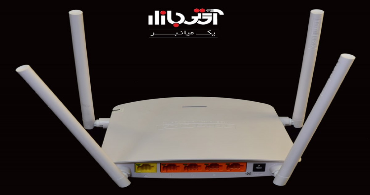 Router Totilink