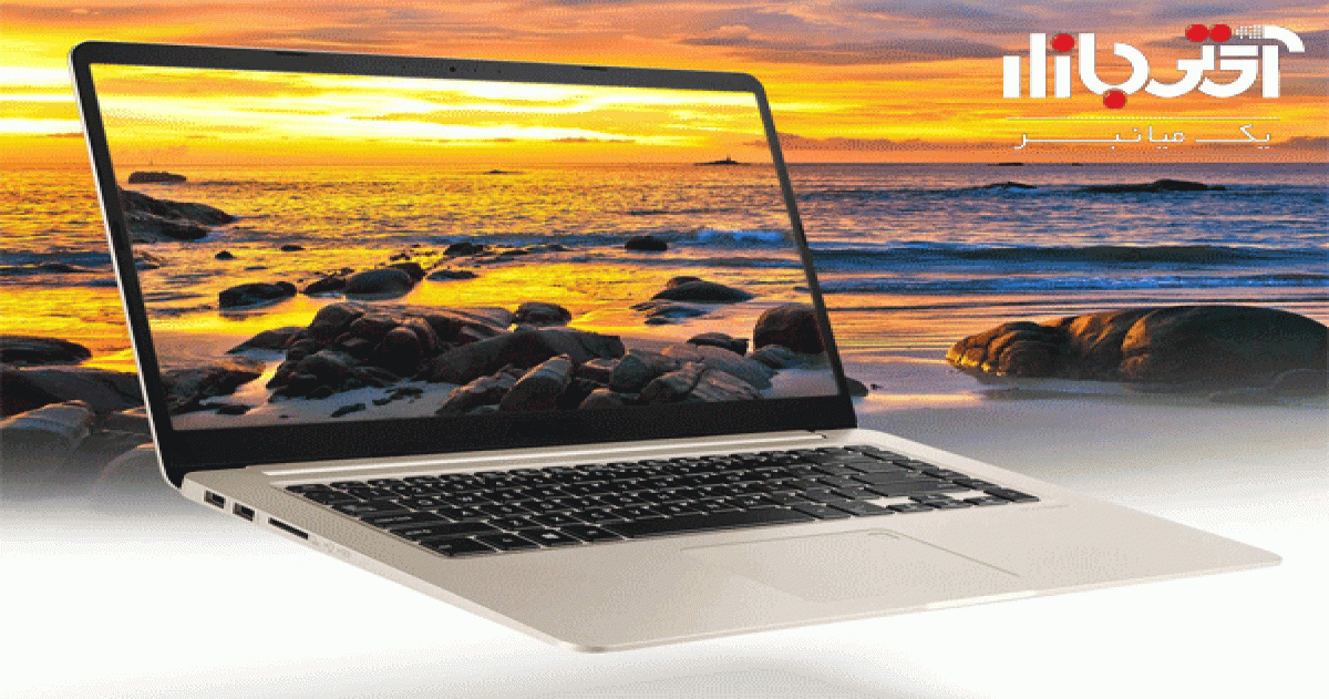  لپ تاپ ایسوس VivoBook S15 S510
