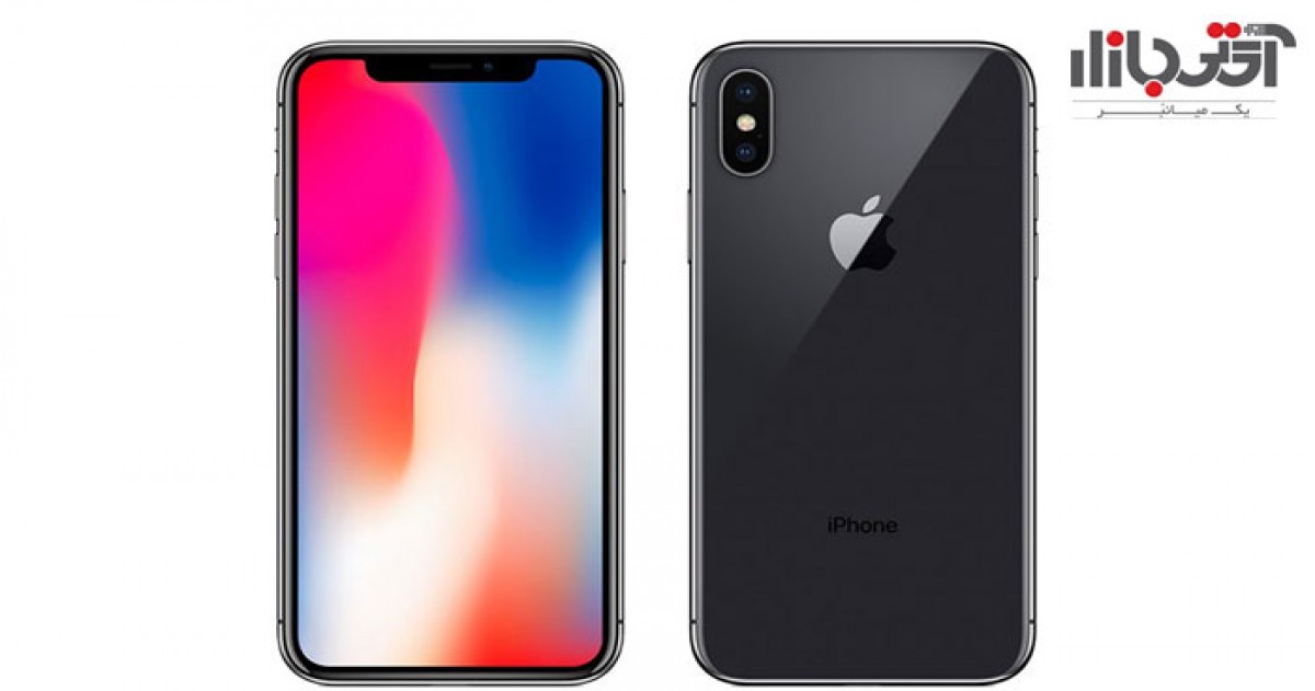  گوشی موبایل آیفون 10