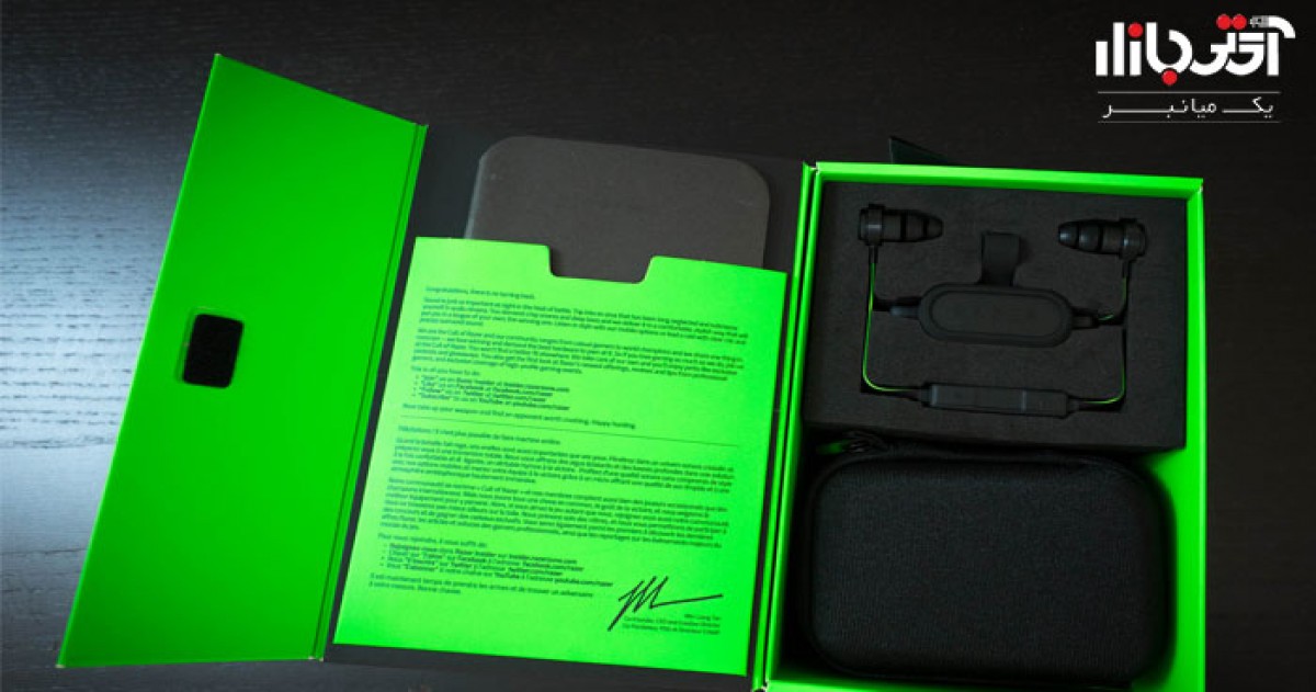 ایرفون Razer Hammerhead