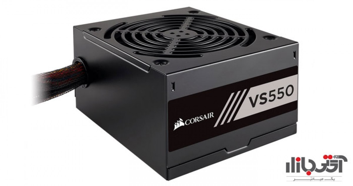 پاور کیس Corsair VS