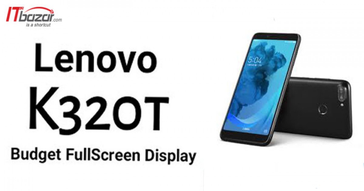  موبایل لنوو K320t