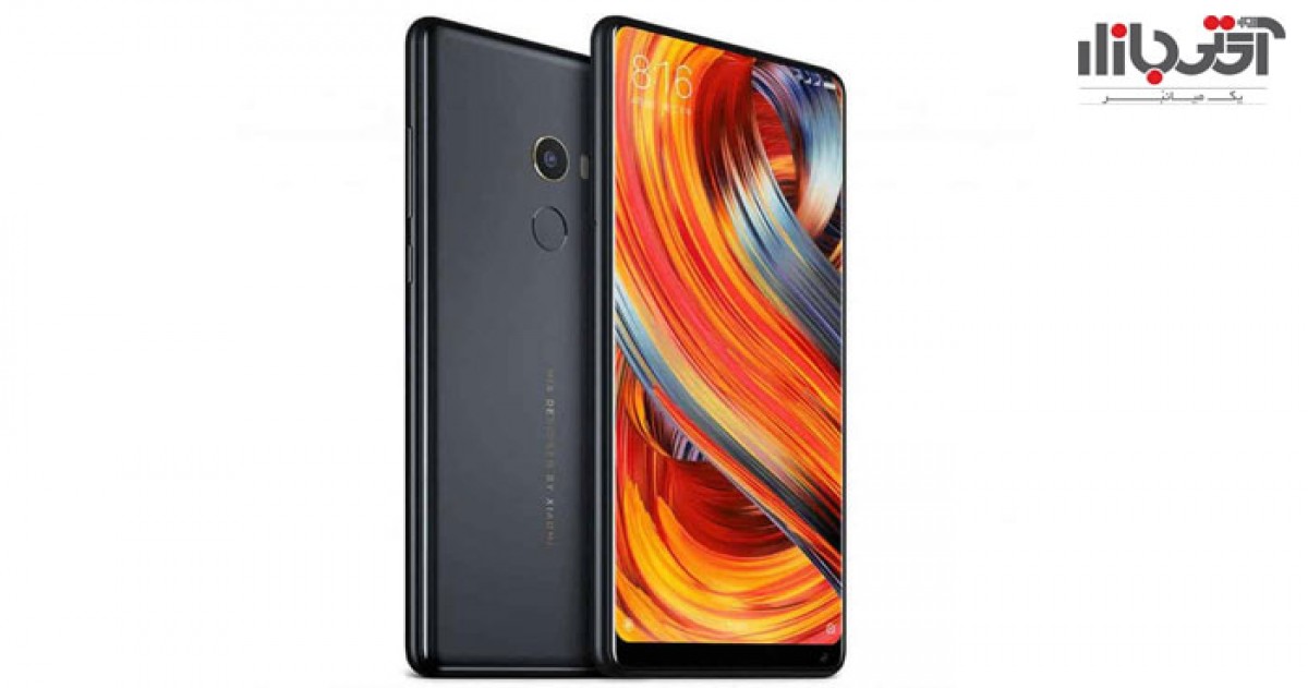 گوشی موبایل Mi Mix 2S