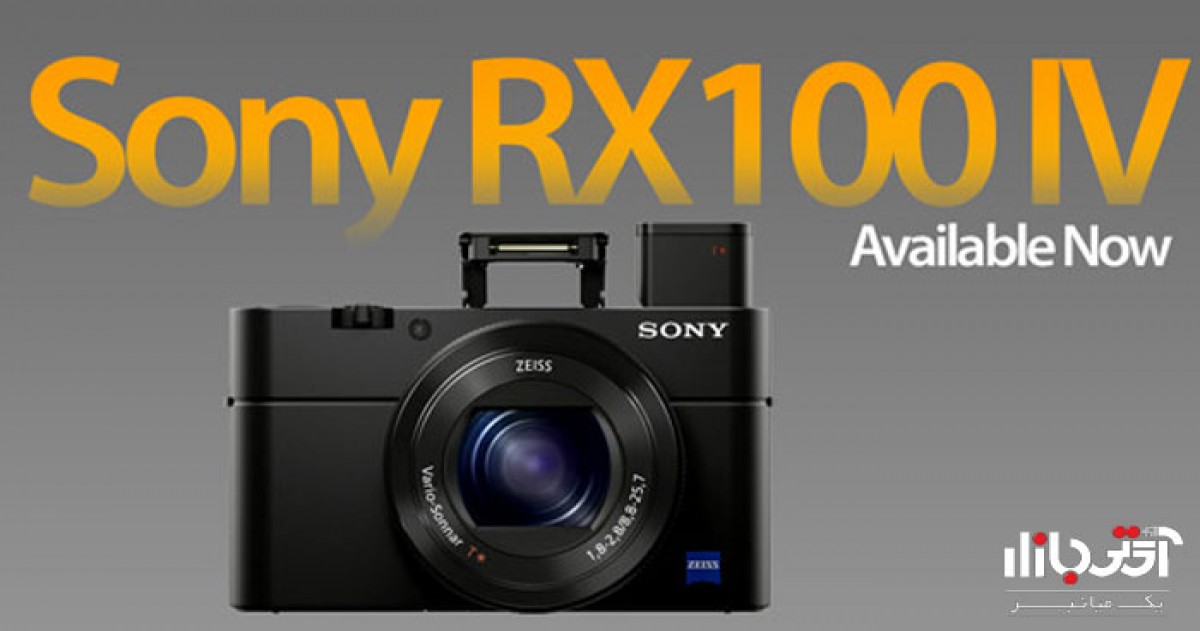 دوربین عکاسی سونی RX100 VI با قابلیت فوکوس بسیار سریع