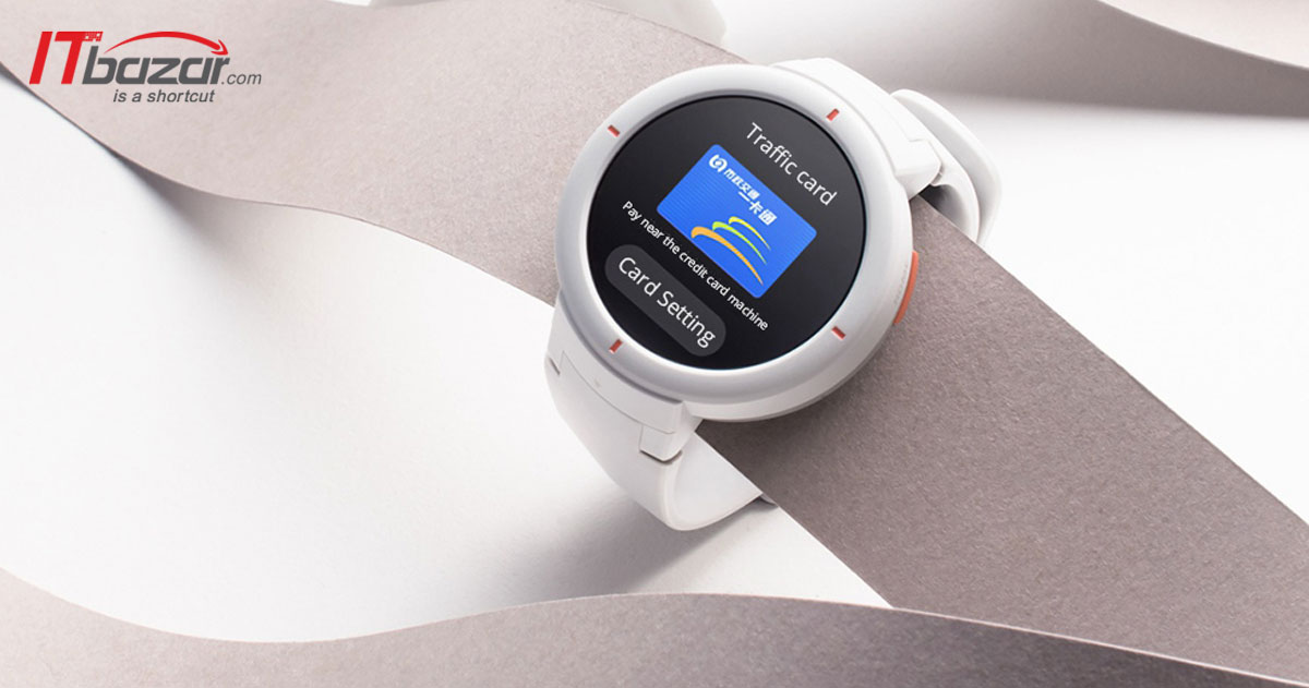 ساعت هوشمند هوآمی آمیزفیت Verge مجهز به قابلیت NFC