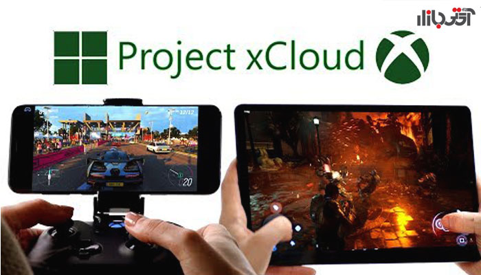 تکنولوژی project xcloud مایکروسافت