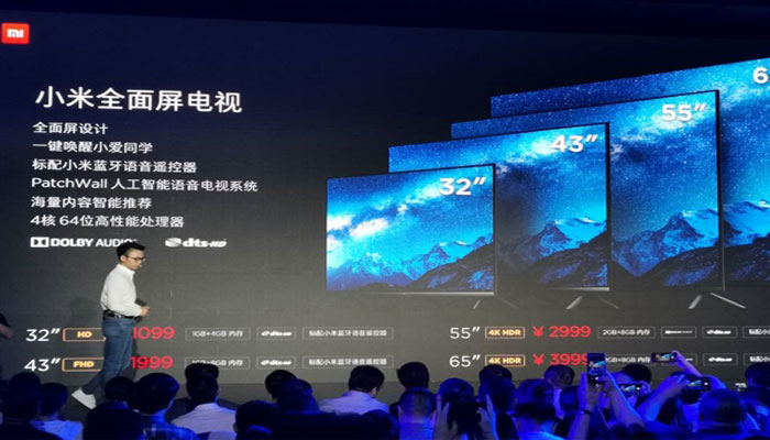 قیمت تلویزیون شیائومی مدل 2019 توسط لی شیاوشانگ اعلام شد