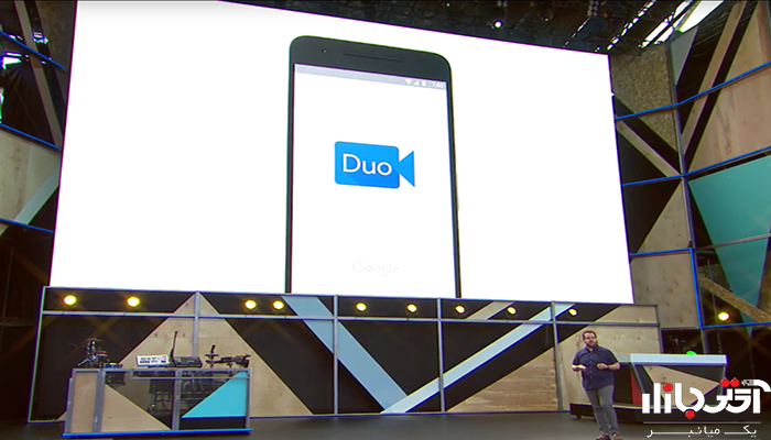 اطلاعیه اپلیکیشن google duo