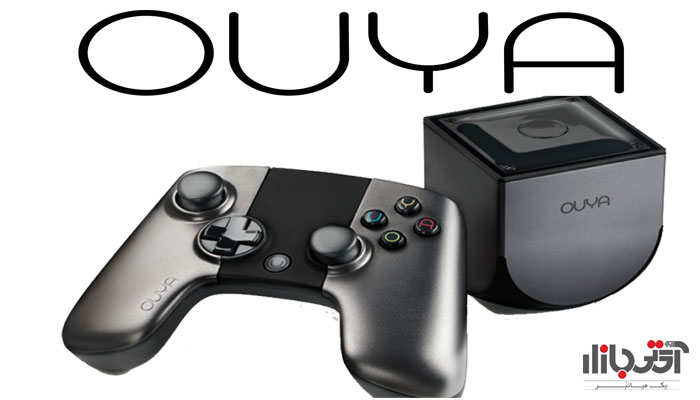 مینی کنسول بازی ouya